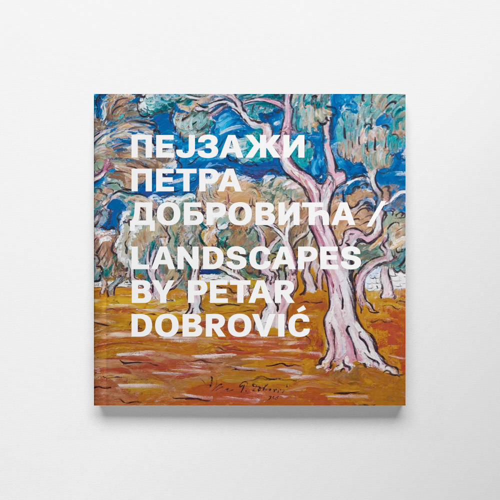Landscapes by Petar Dobrović