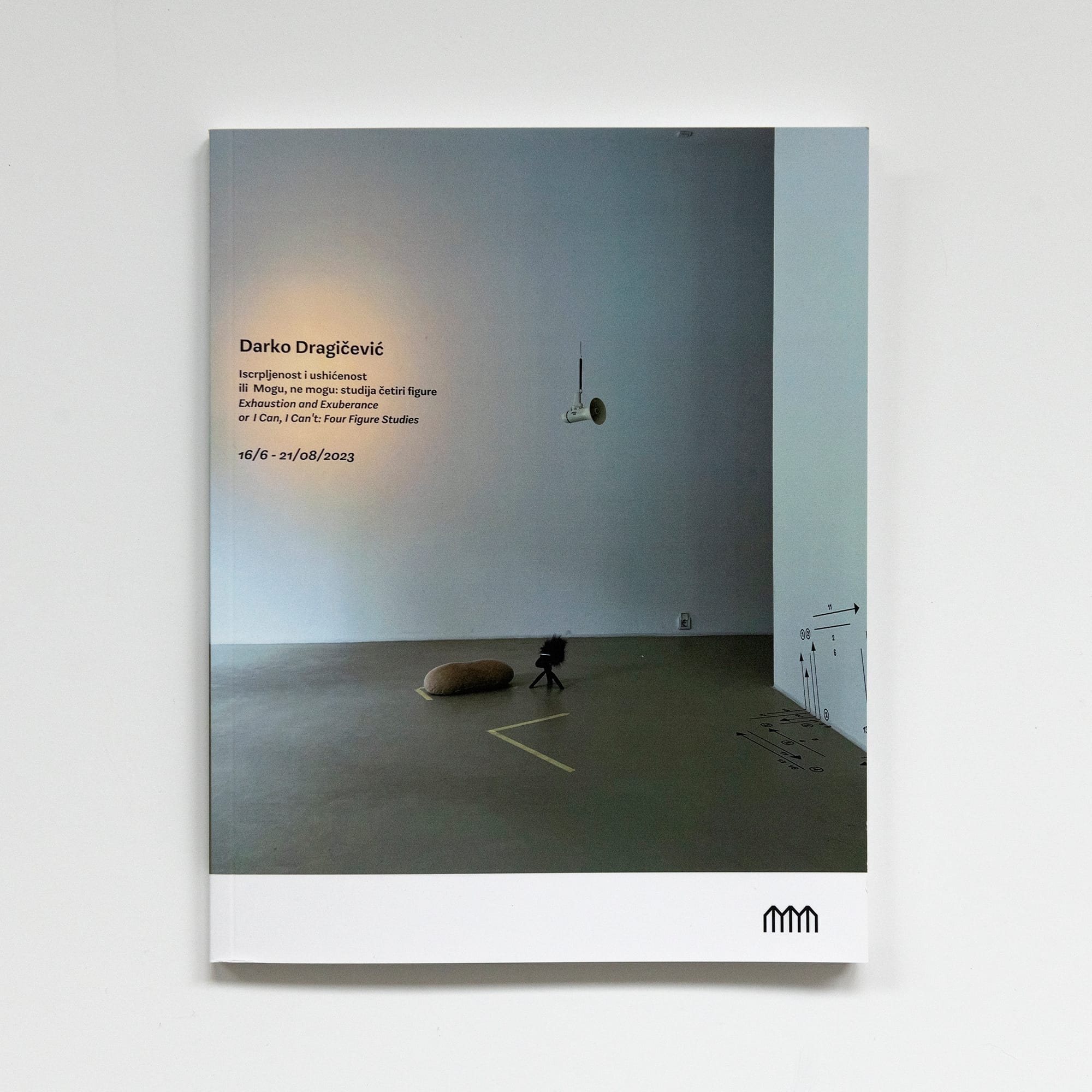 Darko Dragičević: Iscrpljenost i ushićenost ili Mogu, ne mogu: studija četiri figure