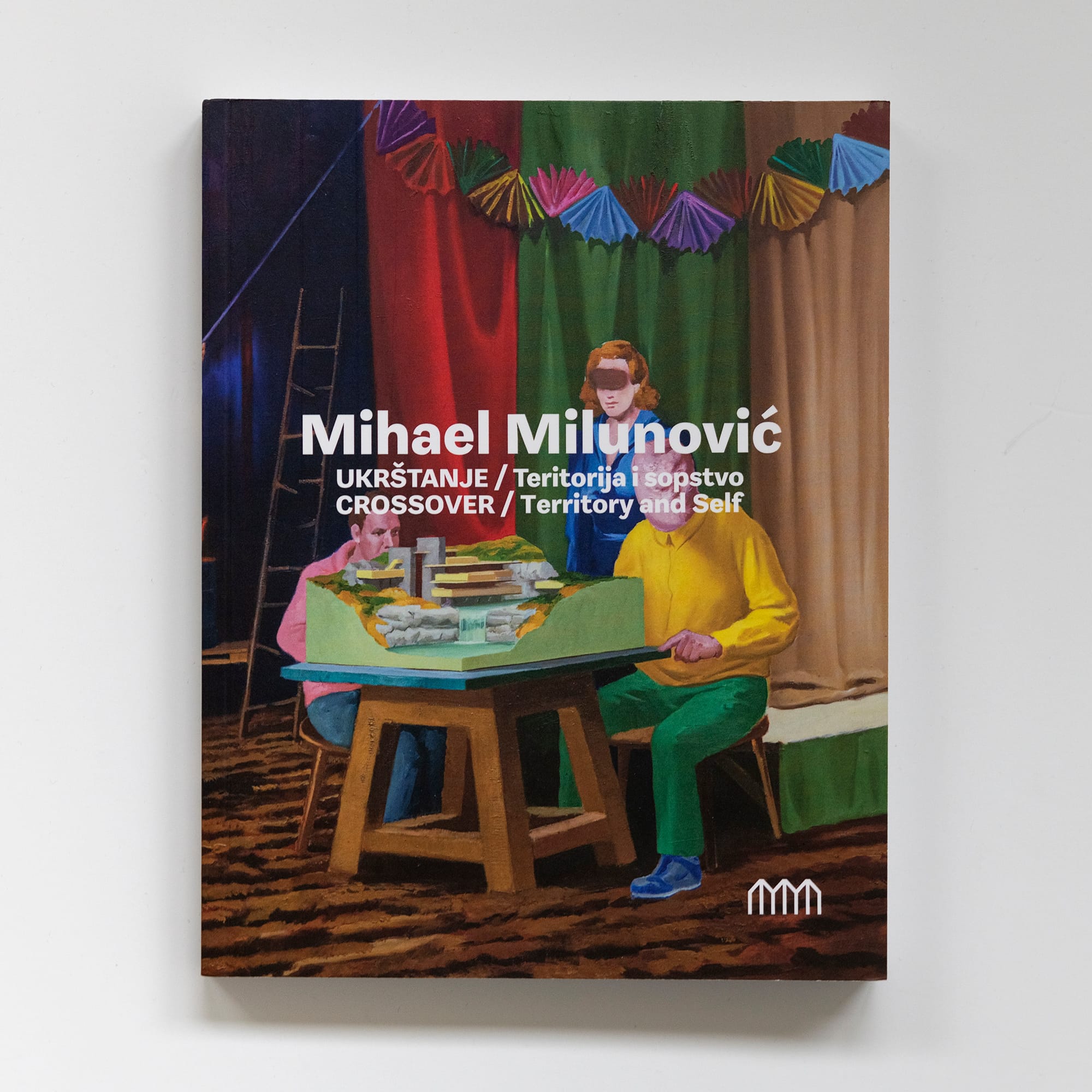 Mihael Milunović: UKRŠTANJE / Teritorija i sopstvo