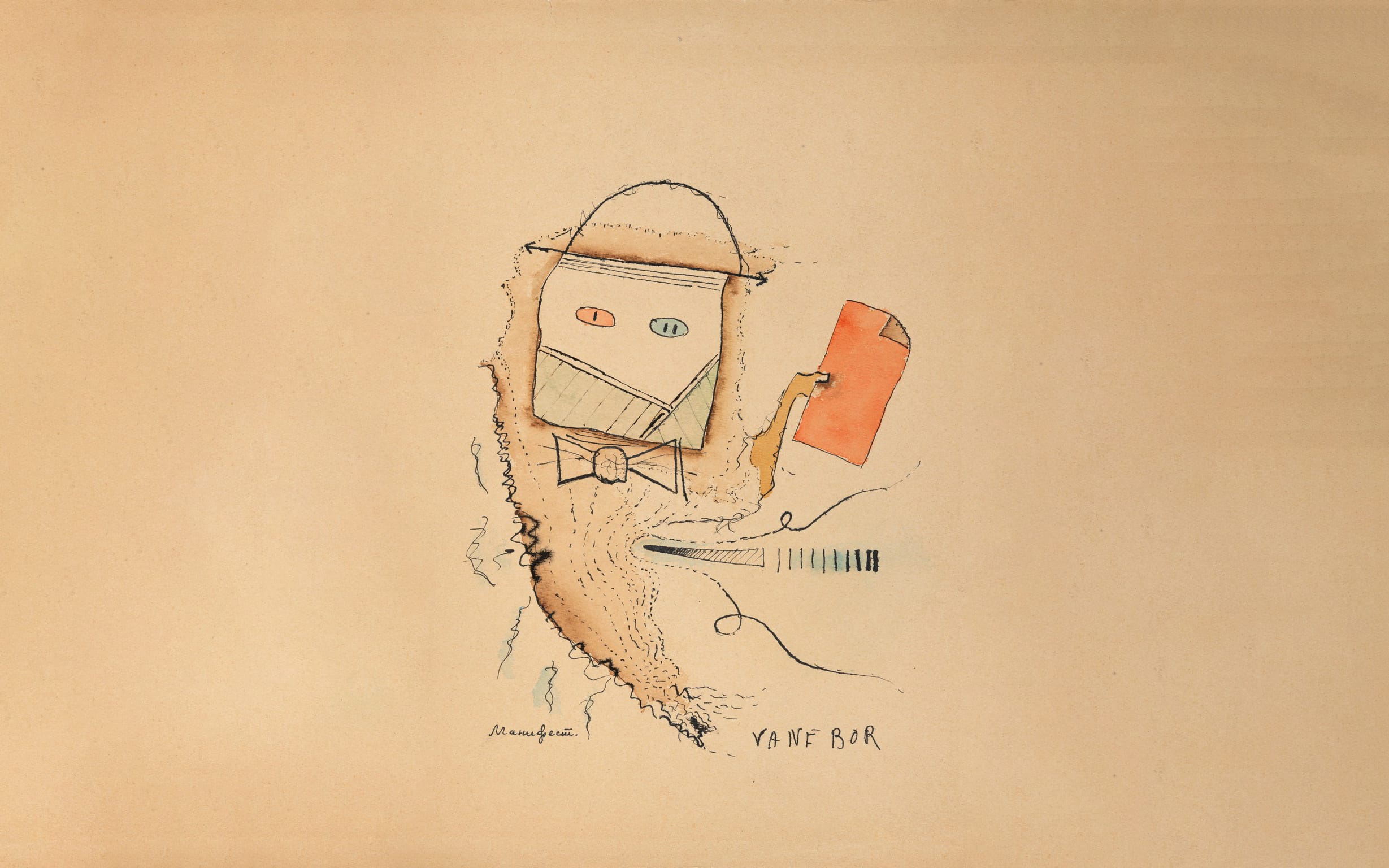 Predavanje: Subverzivna pedagogija beogradskog nadrealizma