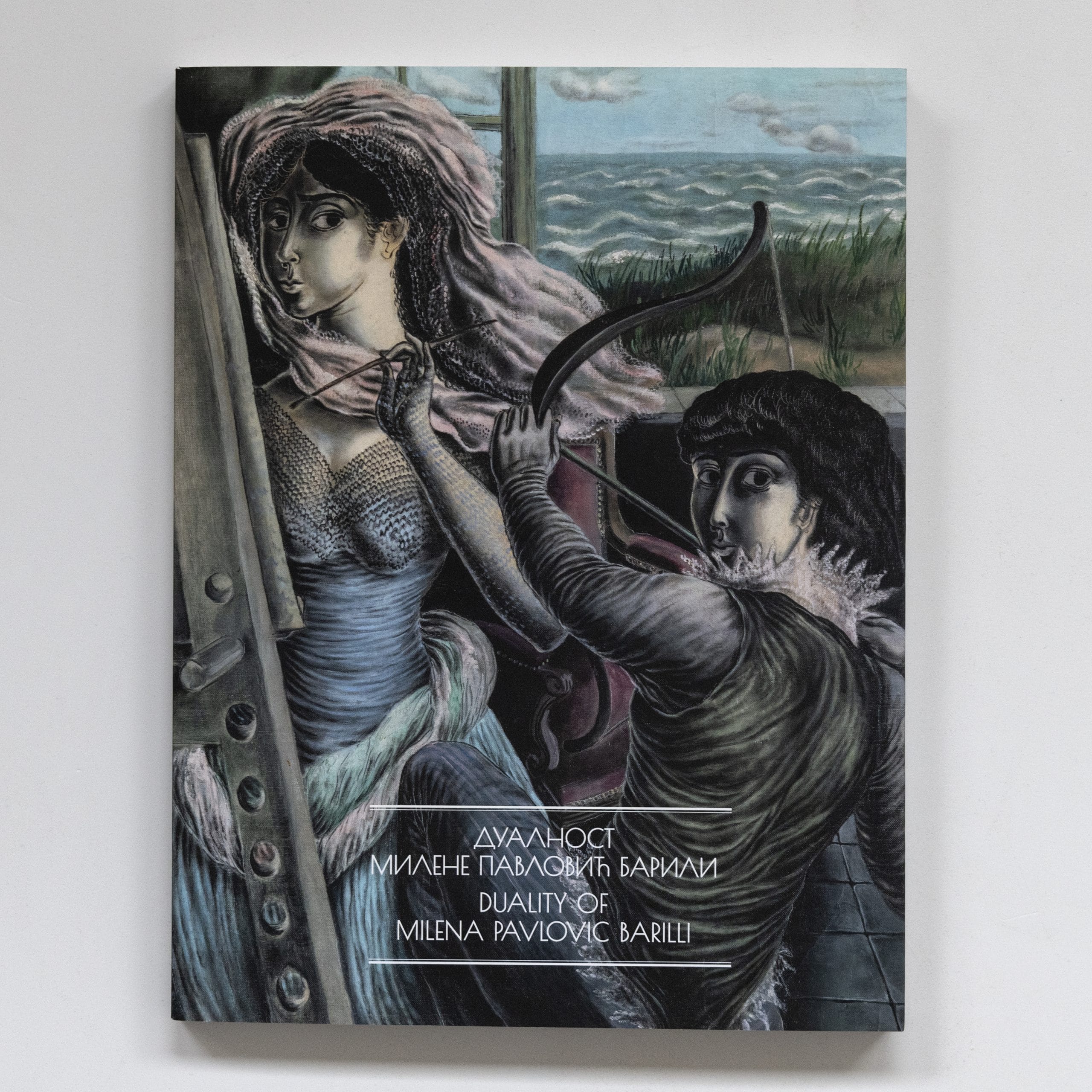 Dualnost Milene Pavlović Barili